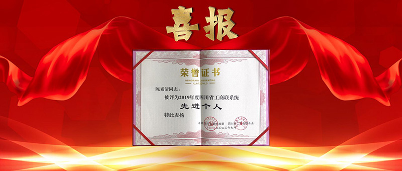 1608255816473098511.jpg 封面格式.jpg