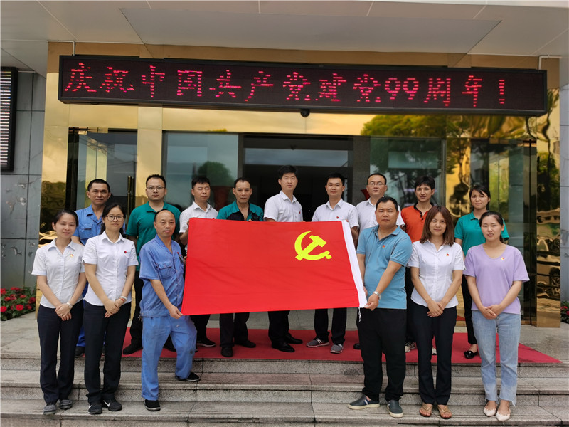 1608256015693095562.jpg 微信圖片_20200701172803.jpg