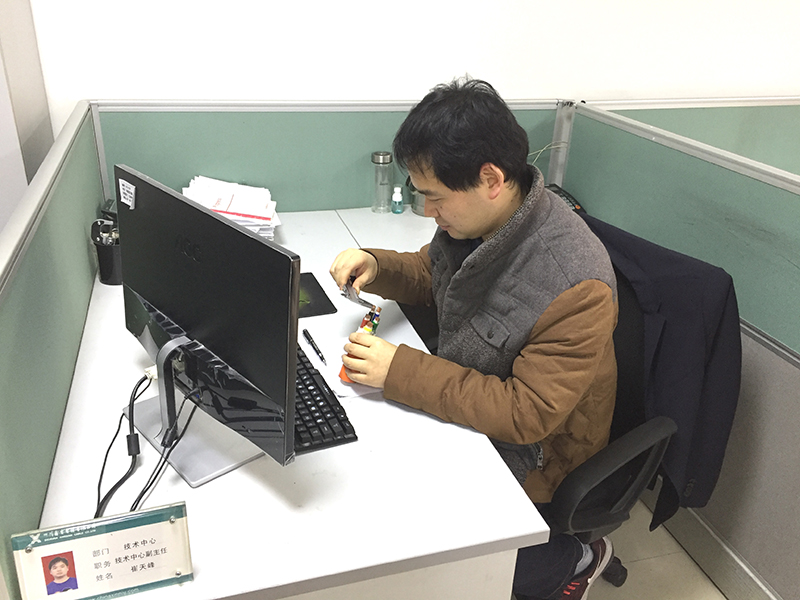 1608256721126028099.jpg 崔天峰 工作照.jpg