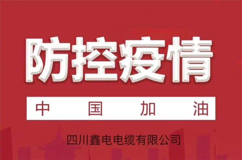 1608513370195049915.jpg 17.jpg