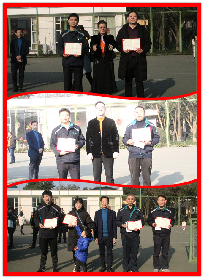 1608514445707074355.jpg 1.游戲頒獎.jpg