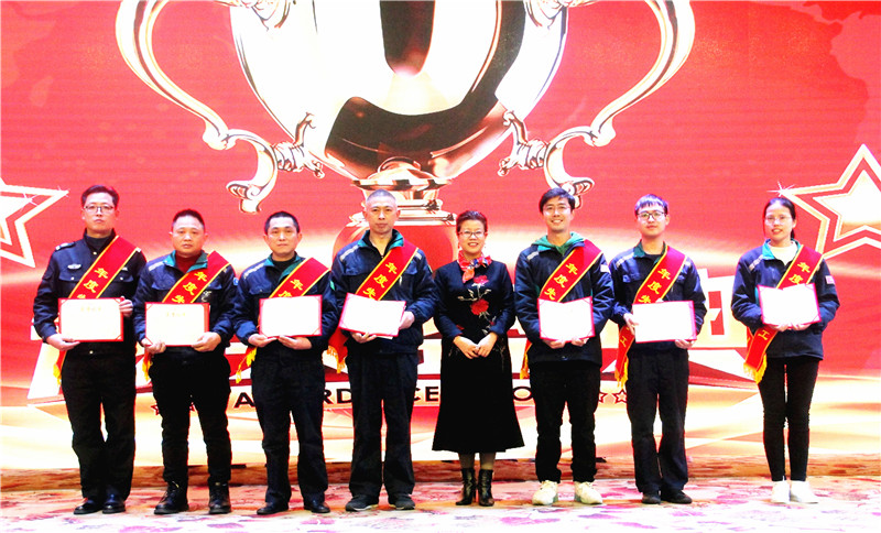 1608514660773025215.jpg 陳總頒獎.jpg