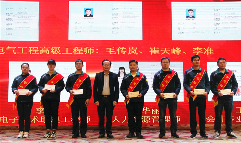 1608514708485022196.jpg 學習獎.jpg