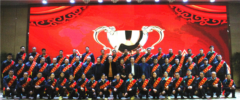 1608514756604132817.jpg 合影.jpg